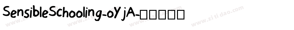 SensibleSchooling-oYjA字体转换