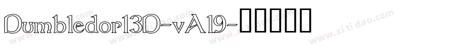 Dumbledor13D-vAl9字体转换