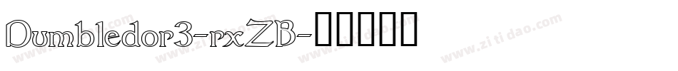 Dumbledor3-rxZB字体转换