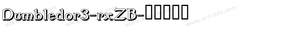 Dumbledor3-rxZB字体转换