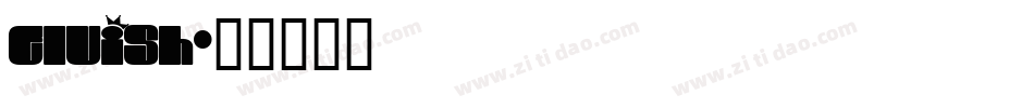 Elvish字体转换