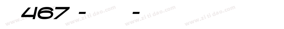字魂467号-童年简格体字体转换