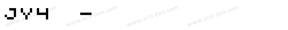 JY4生成器字体转换