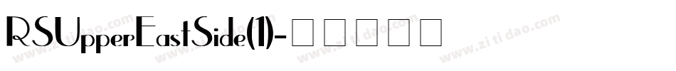 RSUpperEastSide(1)字体转换