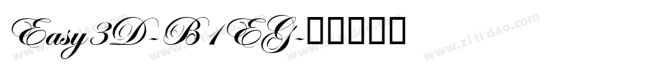 Easy3D-B1EG字体转换