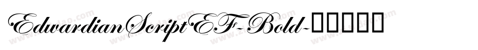 EdwardianScriptEF-Bold字体转换