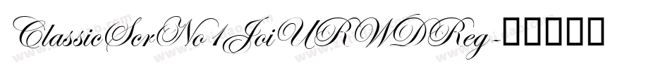 ClassicScrNo1JoiURWDReg字体转换