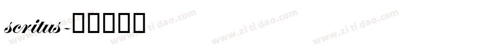 scritus字体转换