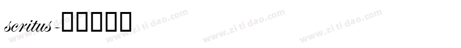 scritus字体转换