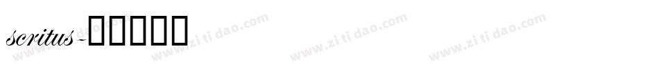 scritus字体转换