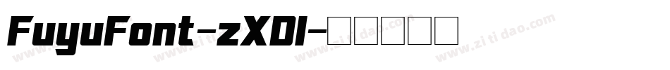 FuyuFont-zXDl字体转换