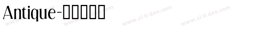 Antique字体转换