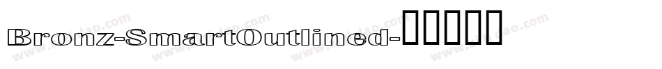 Bronz-SmartOutlined字体转换