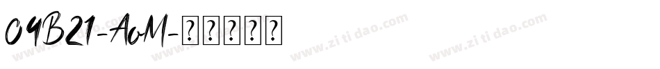 04B21-AoM字体转换