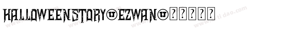 HalloweenStory-eZwAn字体转换