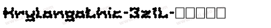 Krylongothic-3z1L字体转换 Krylongothic-3z1L字体转换