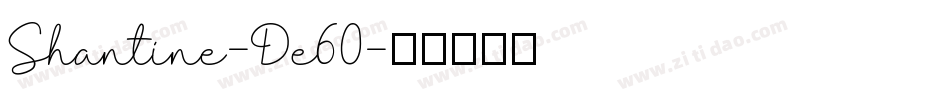 Shantine-De60字体转换