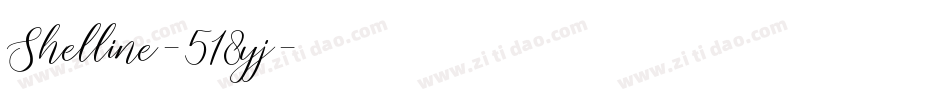 Shelline-518yj字体转换 Shelline-518yj字体转换