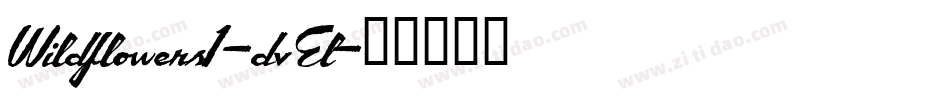 Wildflowers1-dvEl字体转换