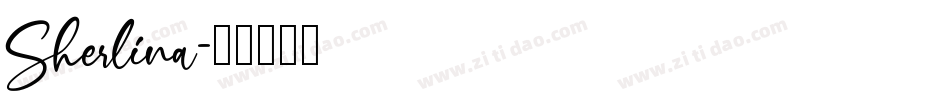 Sherlina字体转换