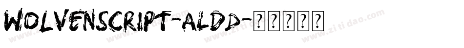 WolvenScript-ALdD字体转换