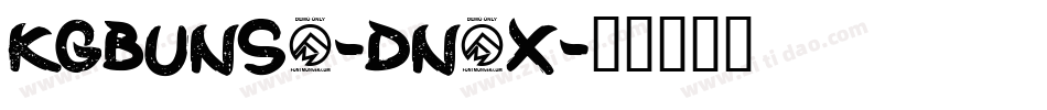 KgBuns1-dn5x字体转换