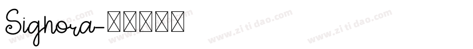 Signora字体转换