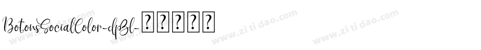 BotonsSocialColor-dpZl字体转换