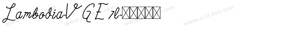Lambodia-VGE7l字体转换 Lambodia-VGE7l字体转换