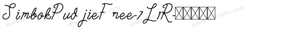 SimbokPudjieFree-7L1R字体转换