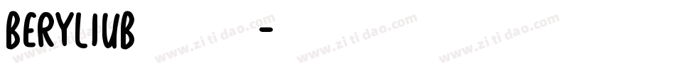 Beryliub转换器字体转换