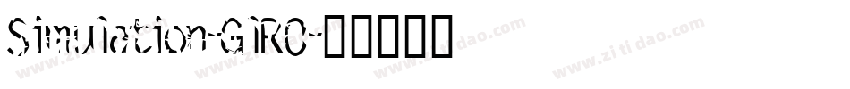 Simulation-GlRO字体转换