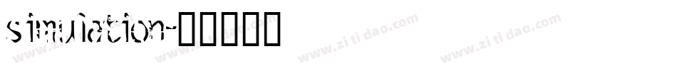 simulation字体转换