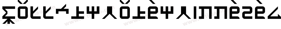 CoffinStoneStaggeredRotated-2OO4X字体转换