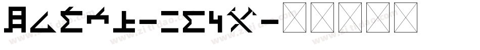 JdDin-2G4X字体转换