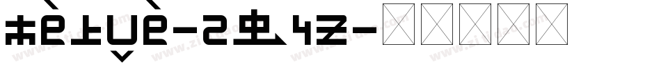 Venue-rv4x字体转换