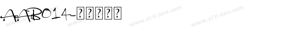 AAB014字体转换
