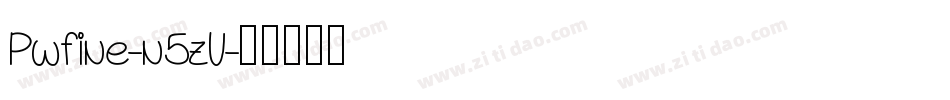 Pwfine-n5zV字体转换