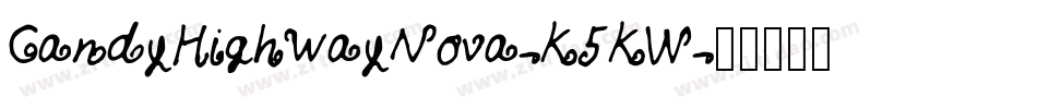 CandyHighwayNova-K5KW字体转换
