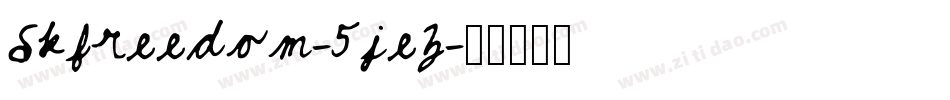 Skfreedom-5jeZ字体转换