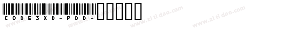 Code3xD-pdD字体转换