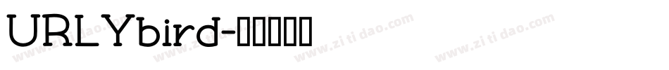 URLYbird字体转换