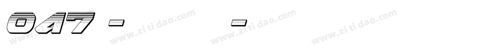 047号-三分行楷生成器字体转换