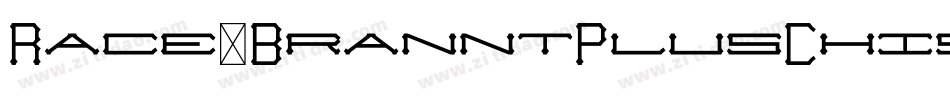Race1BranntPlusChiseledNcv-dMvg字体转换