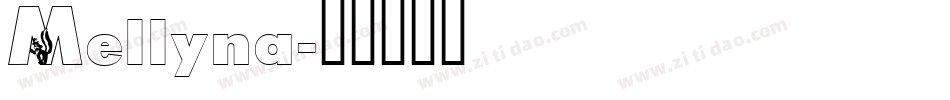 Mellyna字体转换