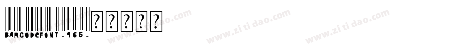BarcodeFont-965字体转换