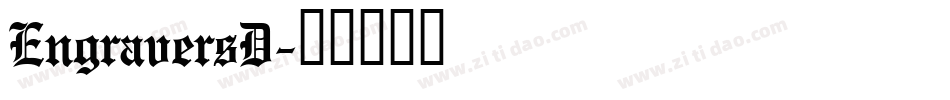 EngraversD字体转换