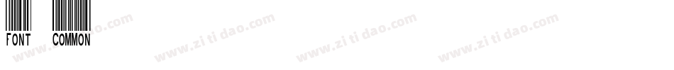 font_common字体转换