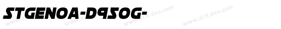 StGenoa-d95og字体转换