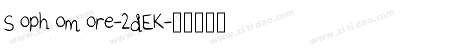 Sophomore-2dEK字体转换
